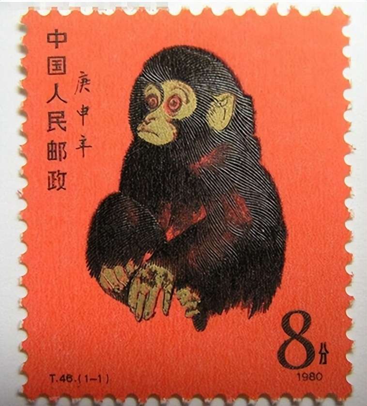 80年猴票当时普通人能买到吗,80年一张猴票价值