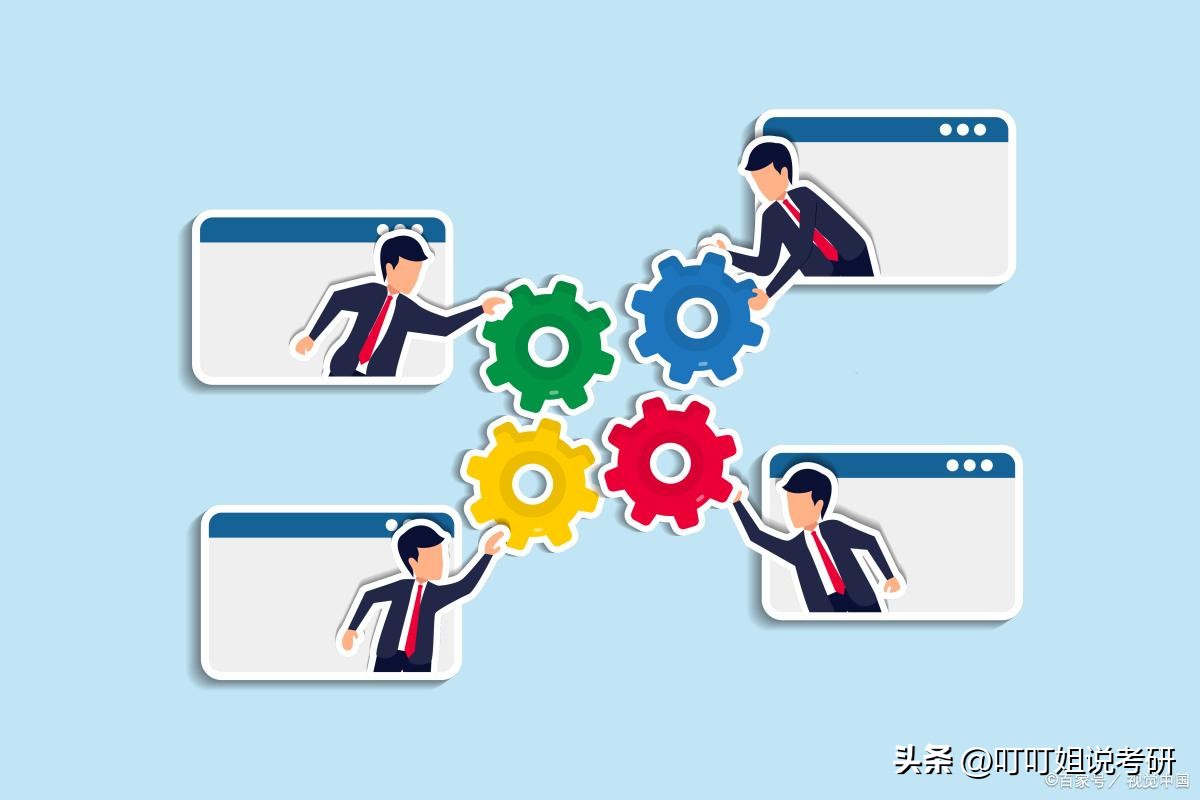 公共管理mpa报考条件,公共管理硕士mpa含金量好考么