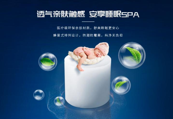 慕思迪尔床垫是几线品牌,sleepdesigns床垫是慕思品牌吗