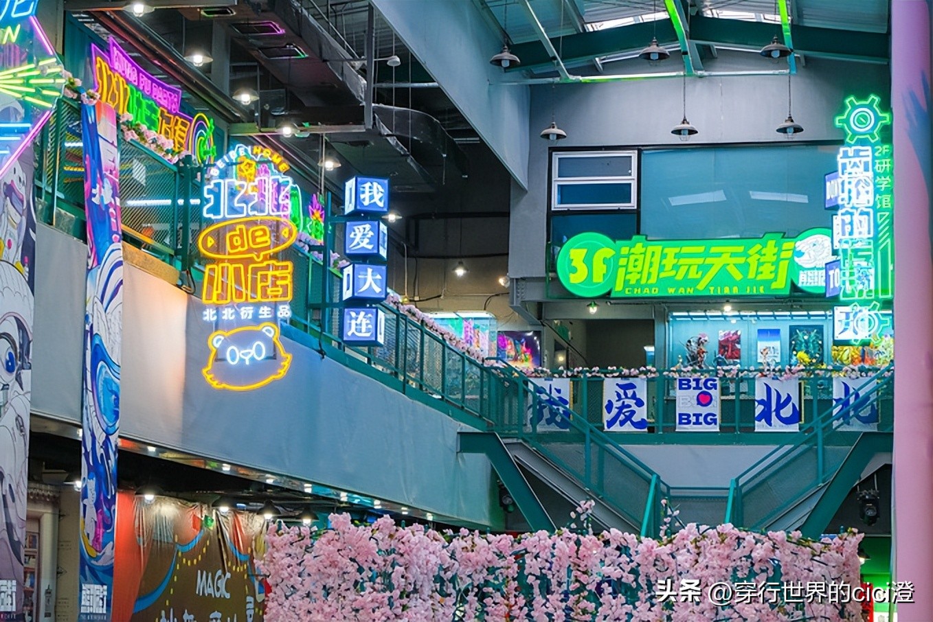 大连一日游都可以玩什么,大连一日游旅游攻略