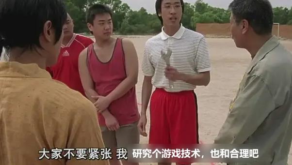 中科院科研报告,中科院研究报告