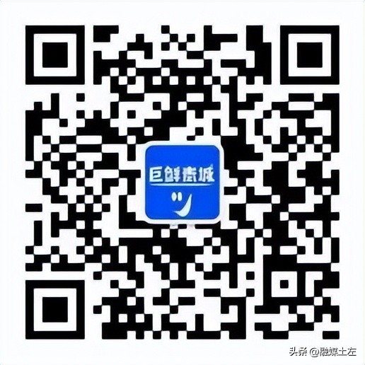 生鲜果蔬、米面油、日用百货、母婴用品线上推荐企业名单（动态更新㉑）