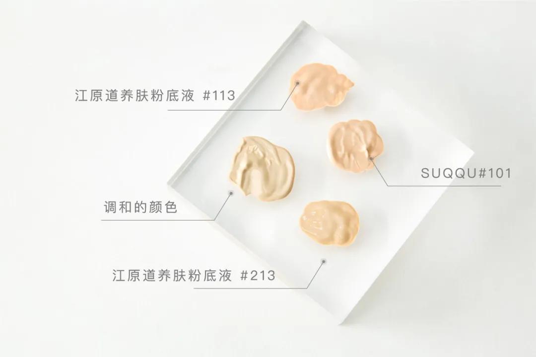 涂兰蔻196好干怎么办,涂兰蔻口红为什么涂不匀