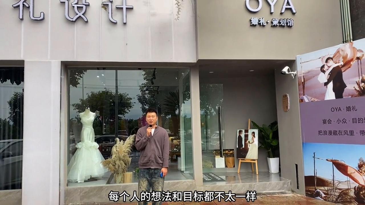 婚礼主持挑选,简欧风婚礼策划
