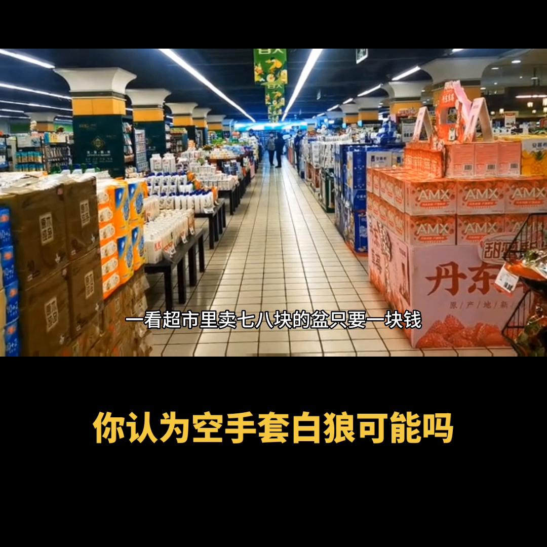 摆地摊卖雨伞的模式和方法,摆地摊卖雨伞创业技巧