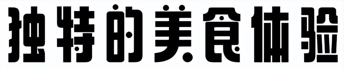 美国迪士尼星球大战酒店,全球高档酒店沉浸式体验