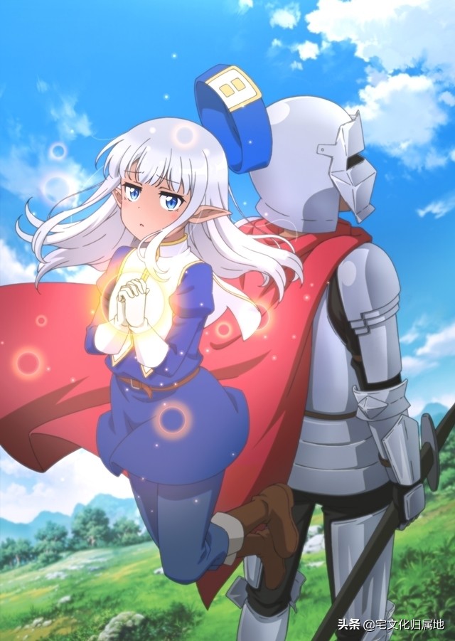 众神归位2.0,众神归位1至52集