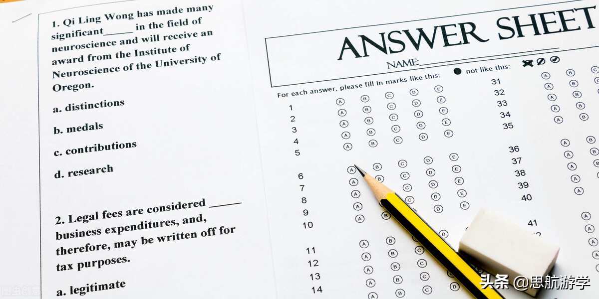 菲律宾英语培训3个月,菲律宾托业考试