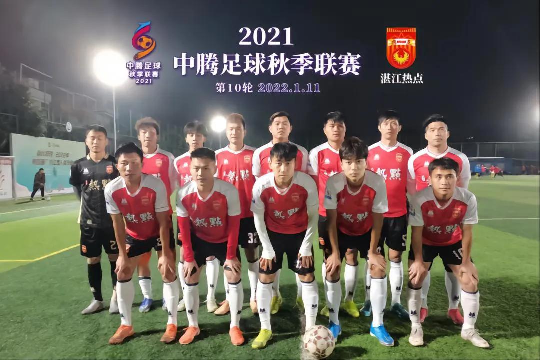 盘点足球荒漠省份,广东繁华图片