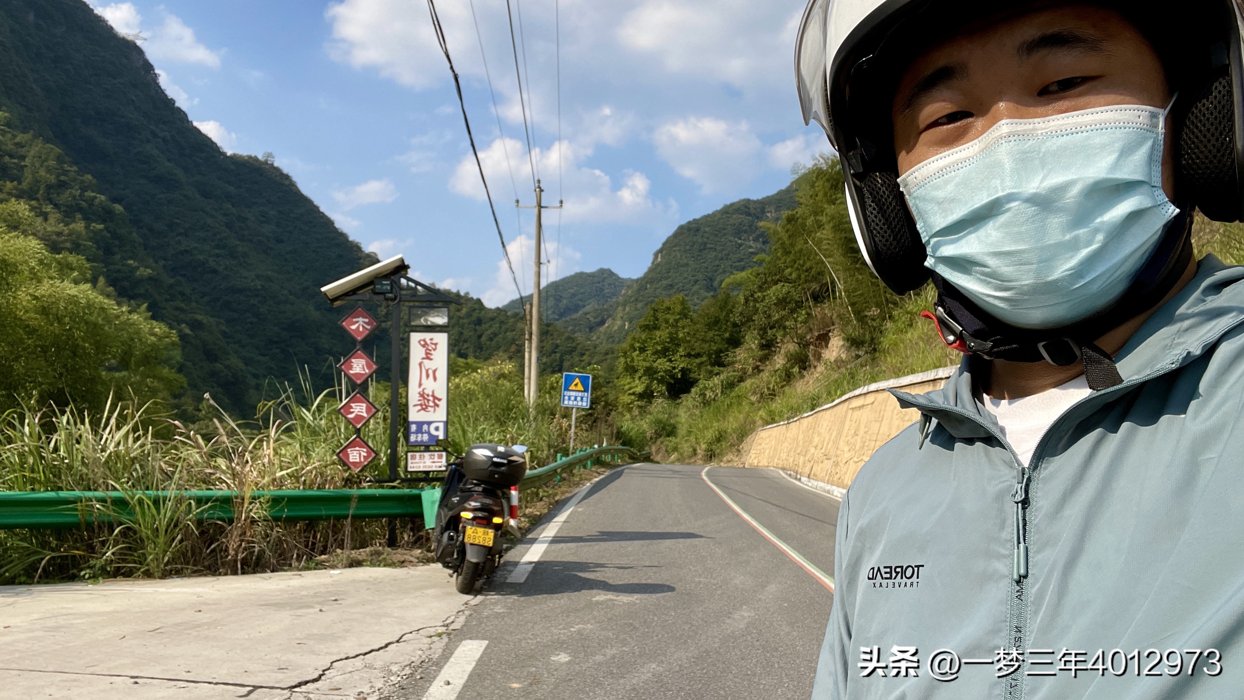 豪爵uhr150踏板水冷极速多少,豪爵uhr150踏板最新评测