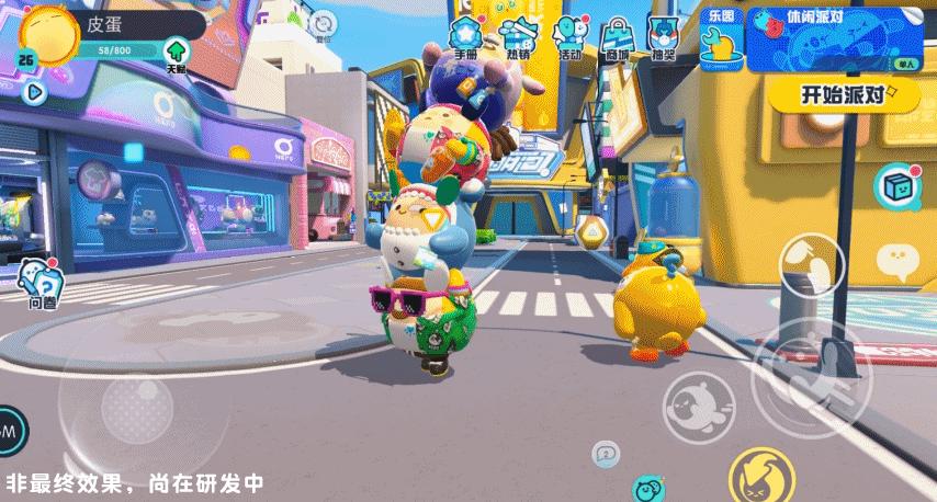 手游开测表ios版,手游开测时间表17173