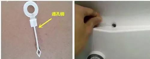 生活帮有妙招,生活小妙招冰箱结冰拉不出