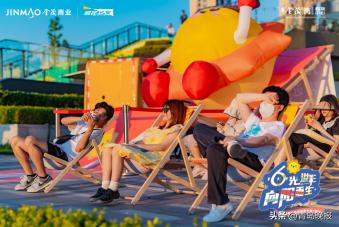 青岛金茂湾购物景色,青岛金茂湾购物中心