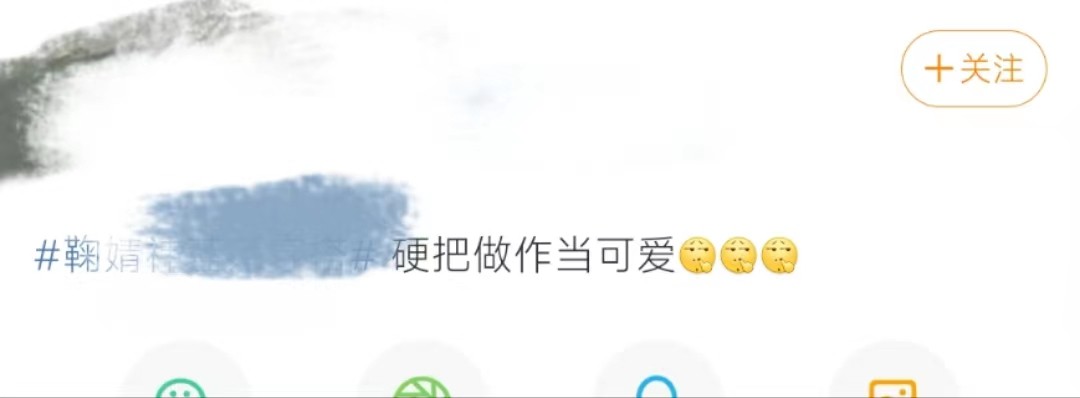 鞠婧祎赵丽颖角色混剪,鞠婧祎和赵丽颖的合拍视频