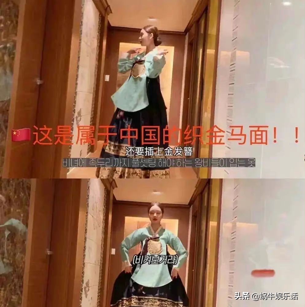 宋智雅为穿假货道歉,宋智雅本人回应假货事件