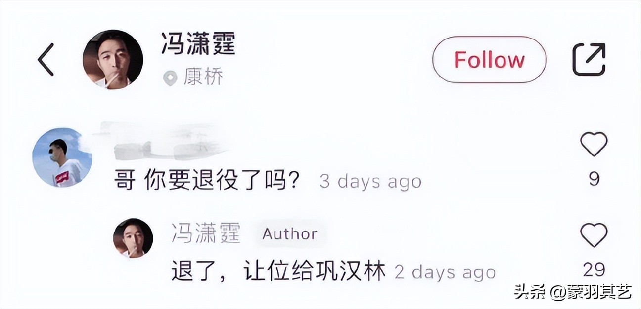 冯巩国足名场面,冯巩中国足球集锦