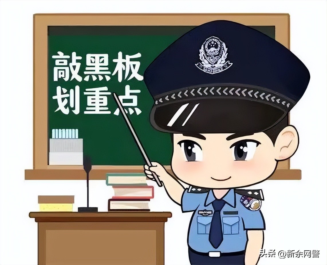 中学教师居然被一个“路由器”骗了50万！