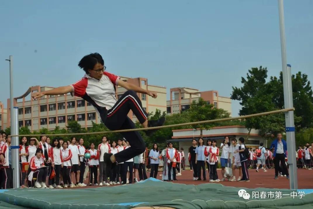 阳春市第一中学举办第十六届体育节，4500多名运动员参加