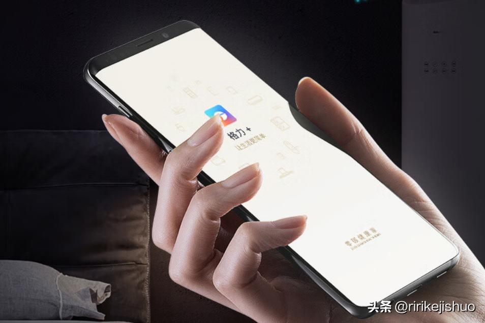 格力1.5匹变频空调除菌,格力3匹清享空调