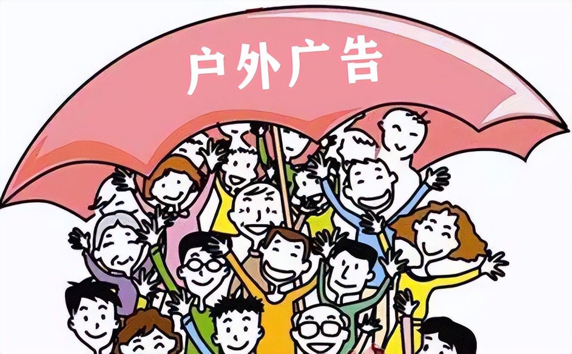 广告媒介公司行业现状,广告行业现状和困境