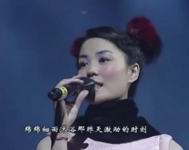 经典回顾历届中文十大金曲1990,九十年经典十大金曲