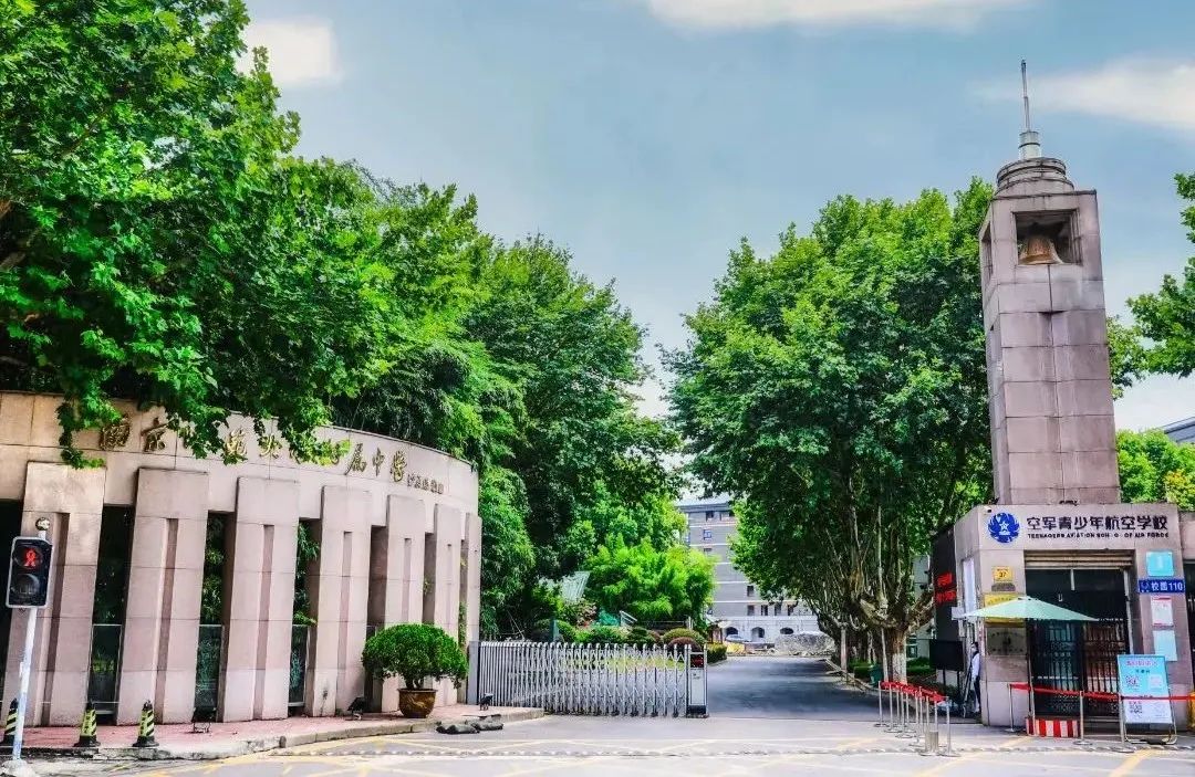 江北南师附中施教区,江北南师附中最新消息