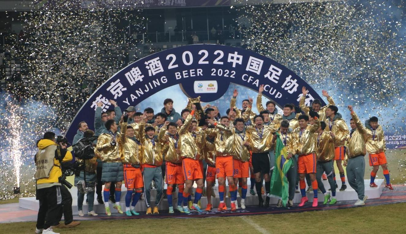 山东鲁能泰山绝杀镜头,史无前例的四冠王山东泰山队