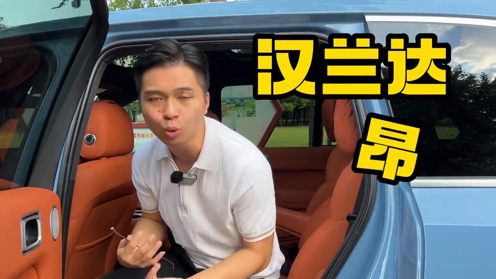 保值率会是你们购车考虑因素之一吗？#佛山迈卡易