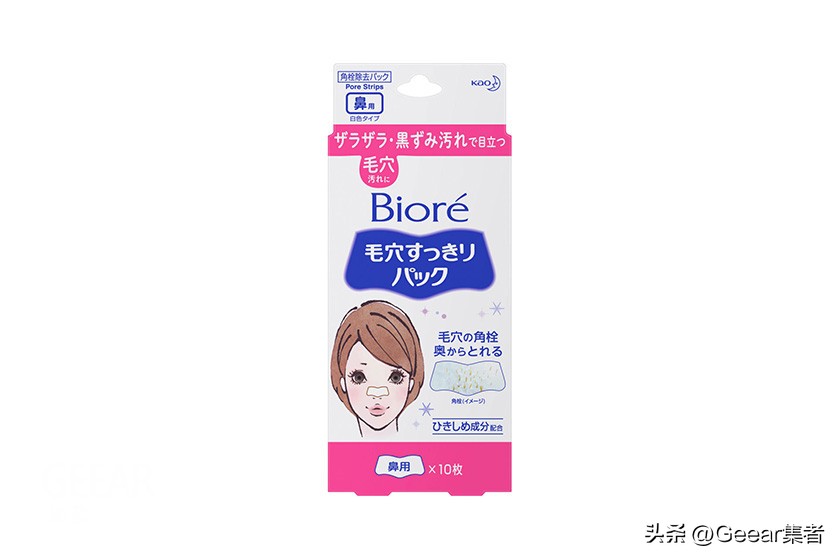 日本药妆店必买的8款爆款面膜,日本高端面膜排行榜前十名