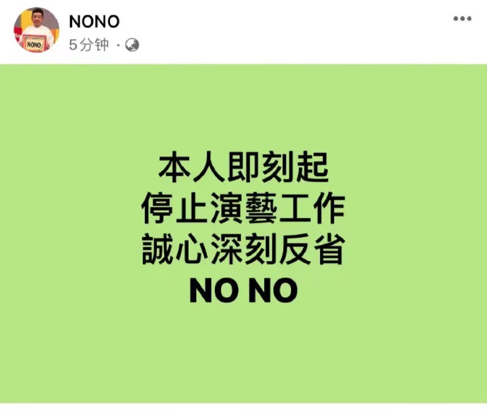 举报成风是对还是错,举报成风是好现象吗