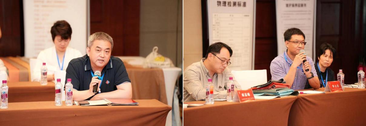 成都岚牌-辛普皮业有限公司举办2023年牛皮沙发革“产学研”融合研讨会