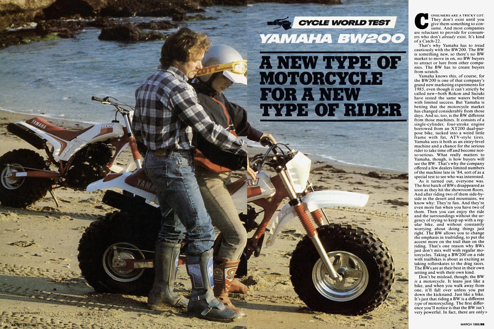 越野摩托车雅马哈200cc,雅马哈sd200cc摩托车