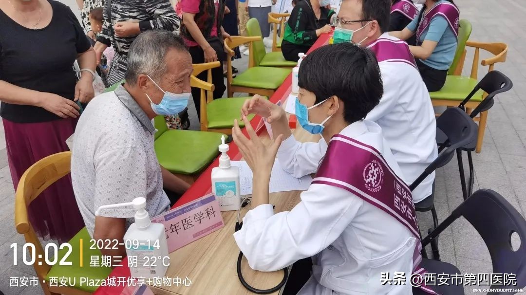 健康中国行动实施三周年,健康中国行动2019-2030体医结合