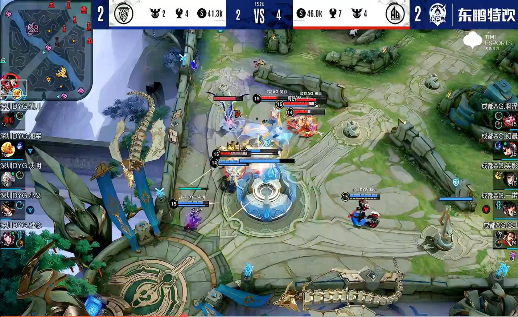 笑影实力打脸,ag超玩会战胜dyg笑影