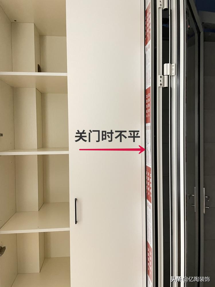 一楼带院子老房翻新改造效果图,二手房一楼带院子改造翻新案例