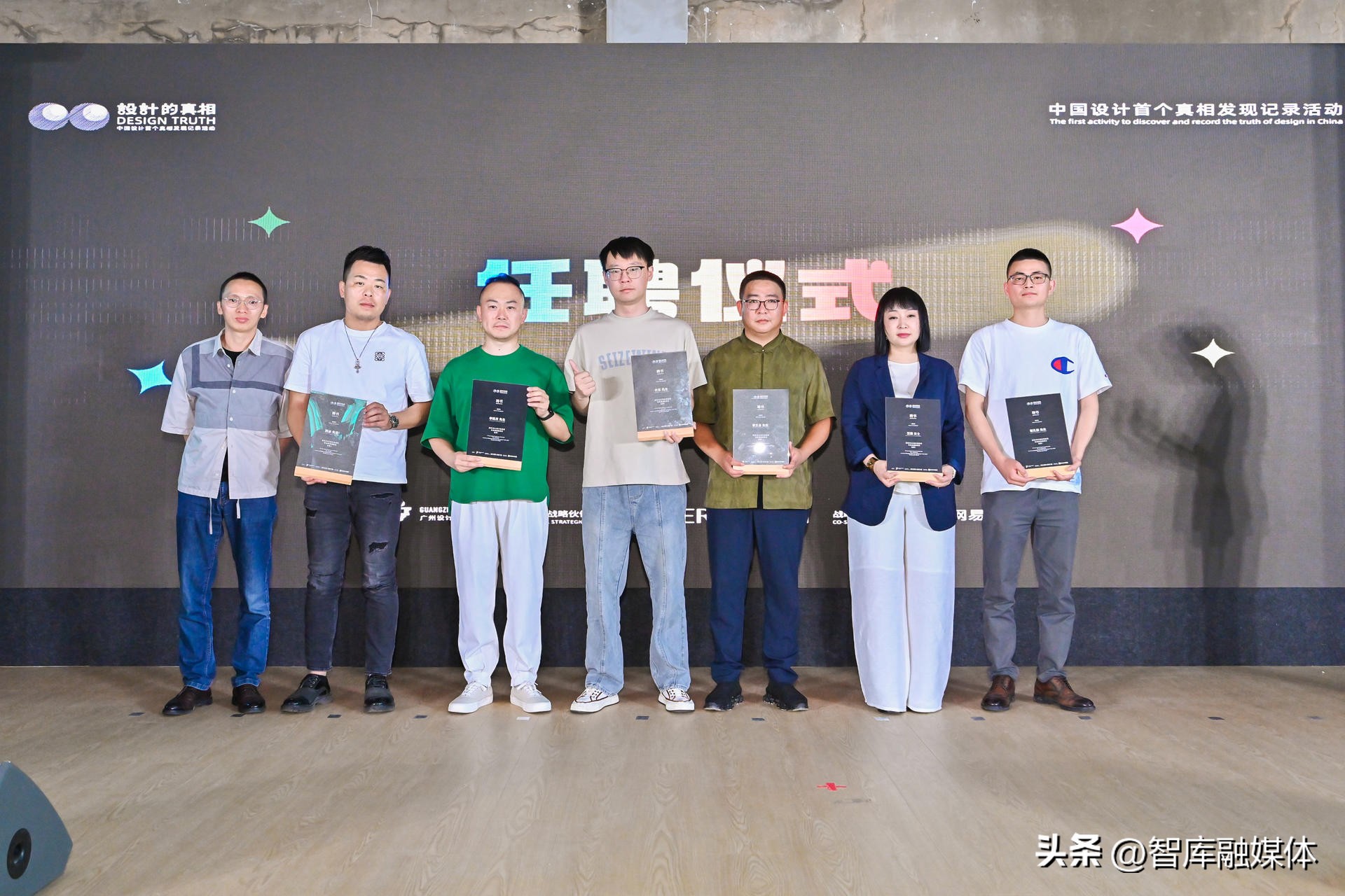 设计是以人为本还是以自然为本,设计是基于风格还是用户体验