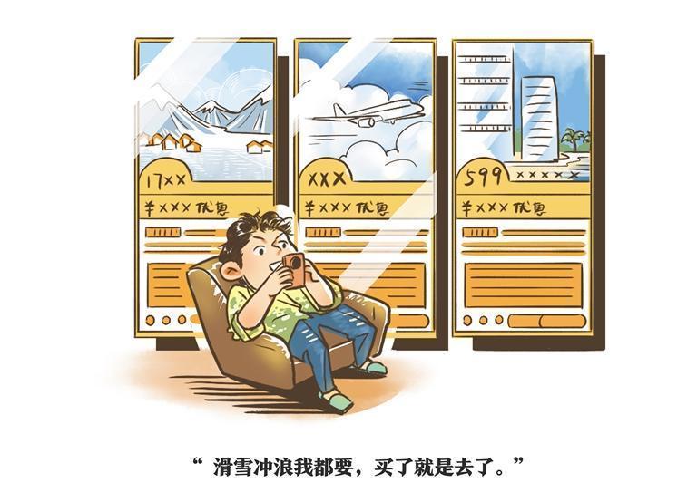 这个双十一和以前的有什么不同,这是双11过完的样子