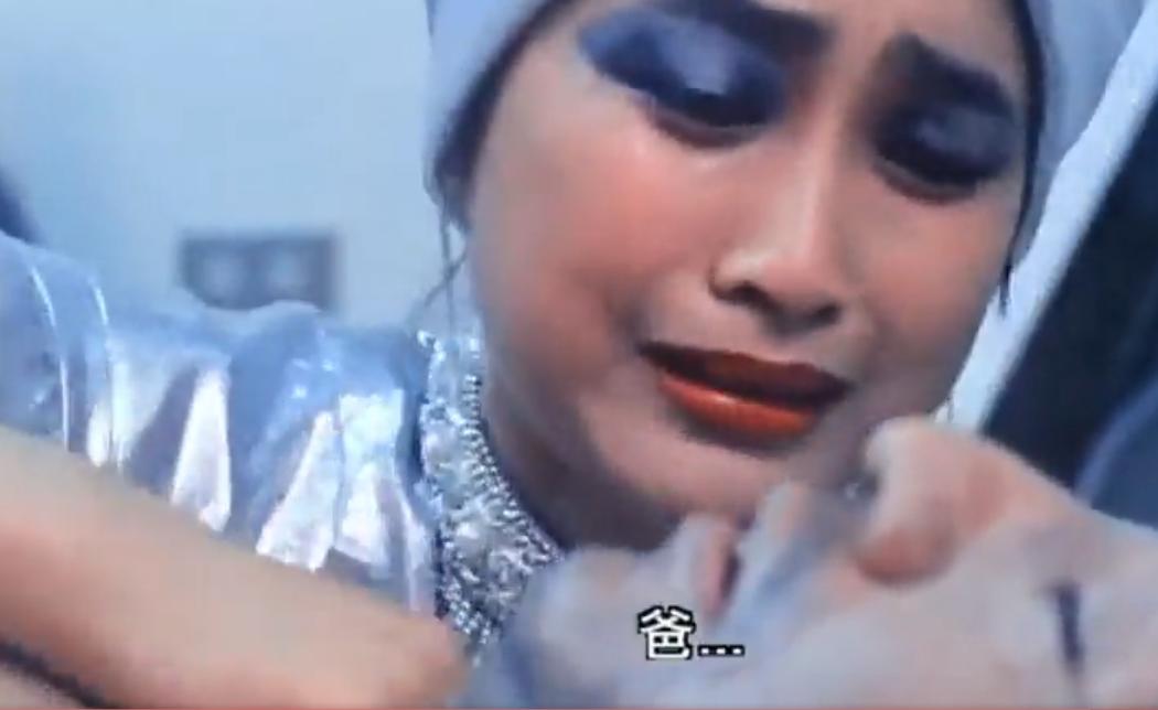 搭错车（酒干倘卖无）