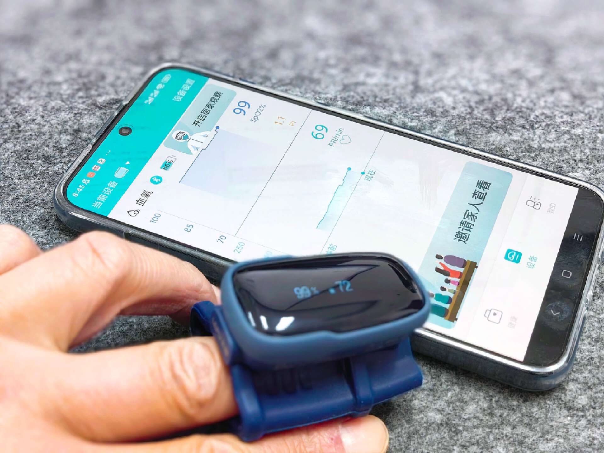 乐普p06血氧仪,乐普血氧仪哪一款好