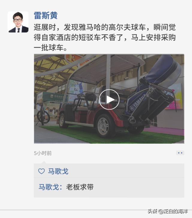 真香预警好不好,真香预警是什么样的