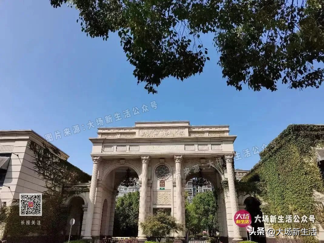 经纬学府阳光六期,经纬学府阳光家园