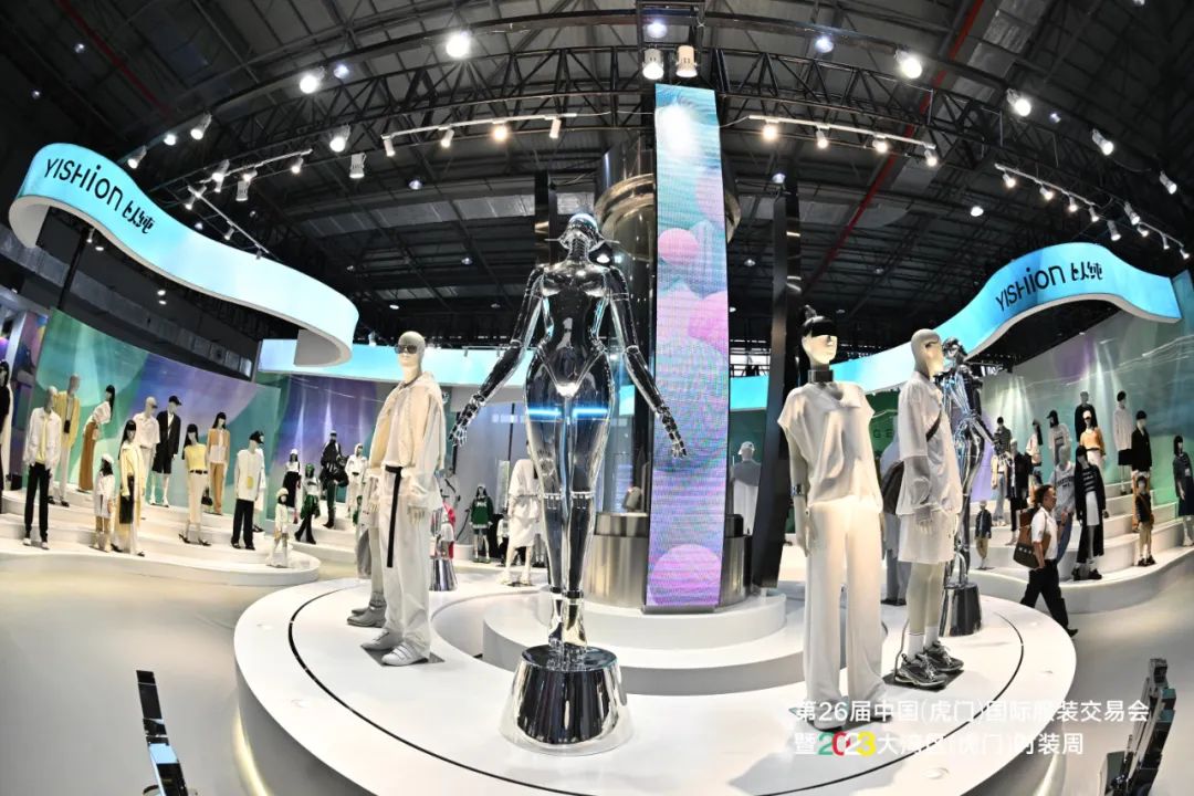 虎门服装交易会炫目登场,虎门国际服装展官网