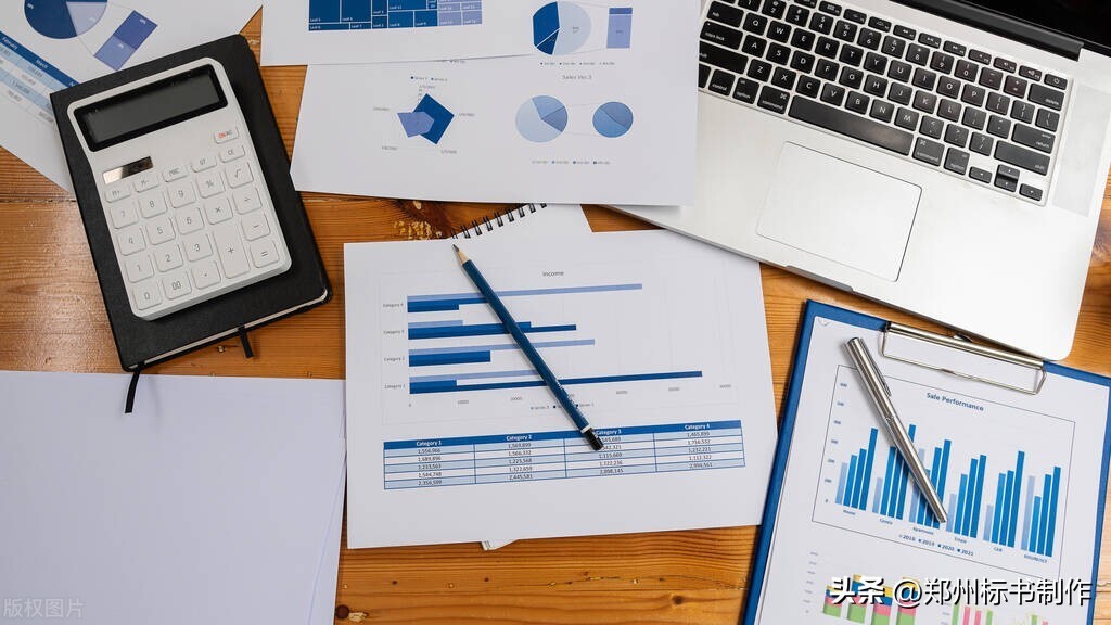 政采云采购操作流程,政采项目的采购方法