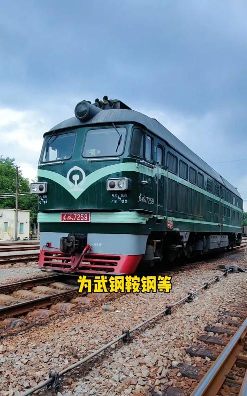 70年代昌江石碌铁矿老照片,亚洲第一富矿石碌铁矿