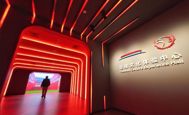 为球迷设计的产品,白玉碗球场和虹口足球场