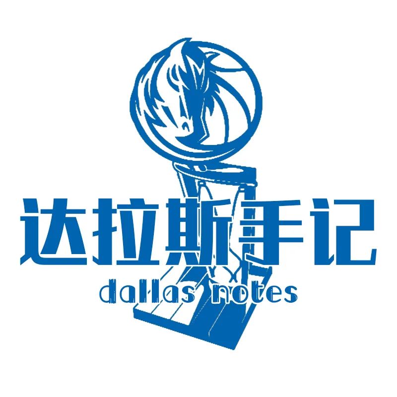 贾斯汀霍勒迪集锦,贾斯汀霍勒迪哪届新秀