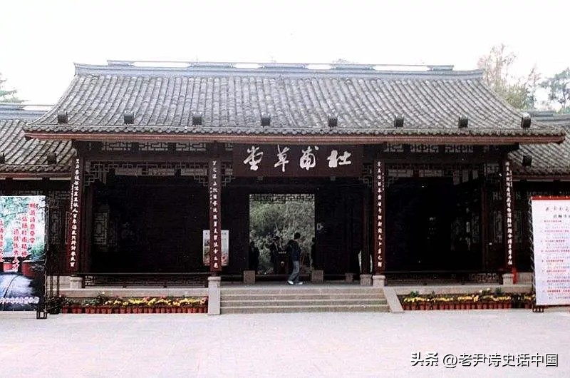 诗忆中华第十八集唐朝（3）诗圣杜甫身世、家乡与经典诗篇推荐