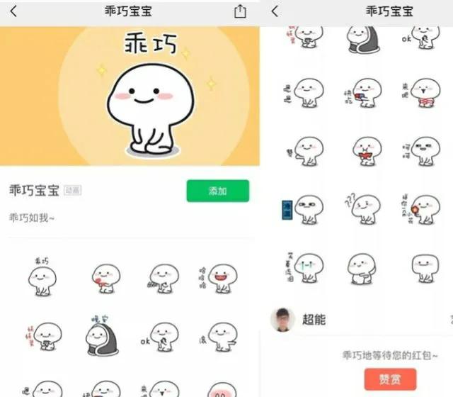 如何一个星期赚5000元,利用下班时间一个月赚1000块