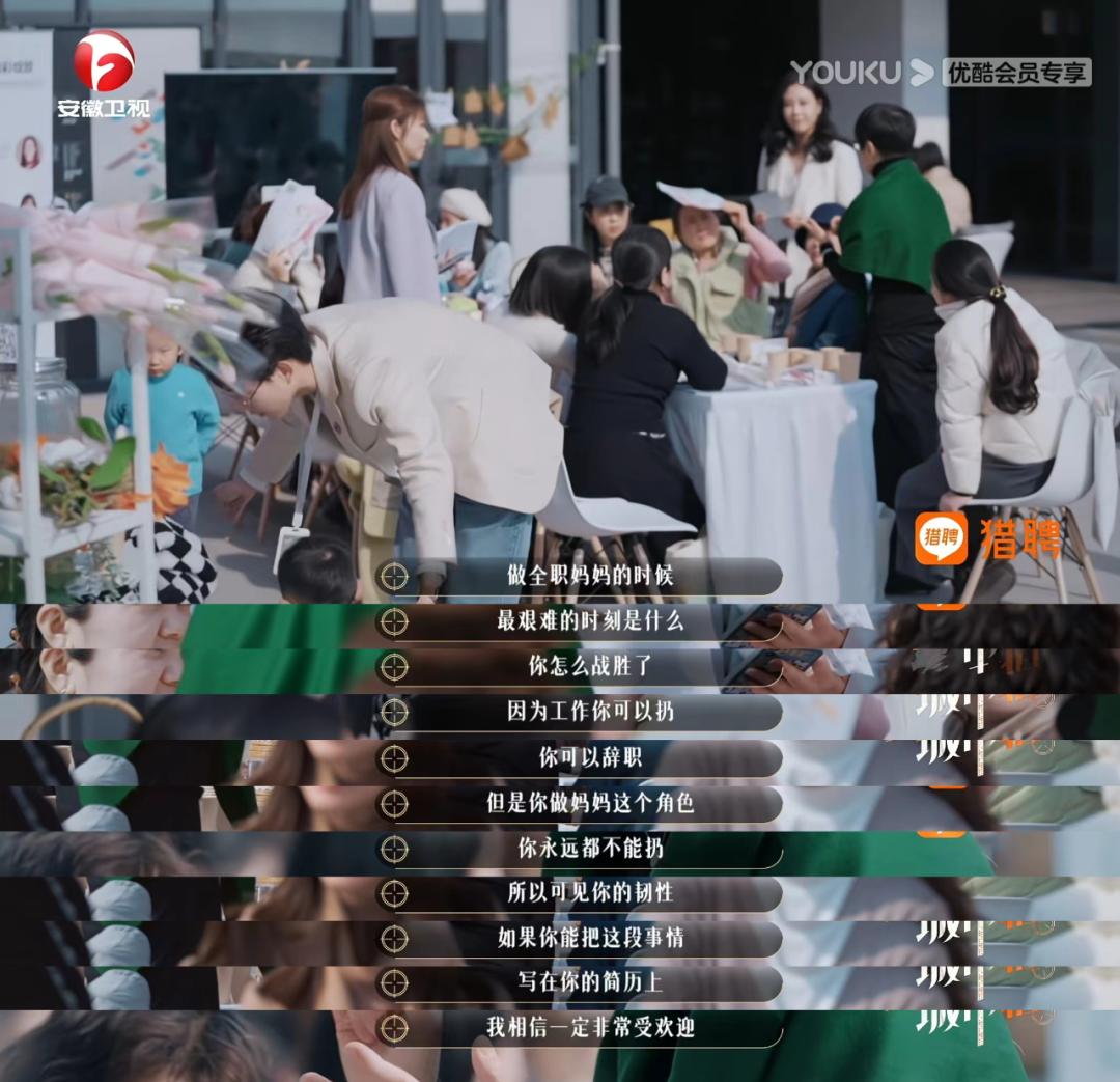 摊牌了我不想努力了原视频,摊牌了我不想努力了