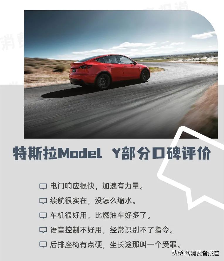 奔驰glc和本田urv对比哪个值得买,本田crv对比奔驰glc